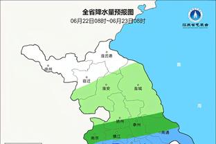 曼联0-1拜仁全场数据：射门5-10，射正1-3，控球率四六开